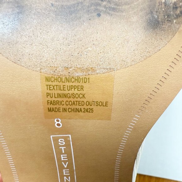 Steven New York Rib Knit Neta Stacked Heel Sock Cream Booties Size 8 - Picture 8 of 9